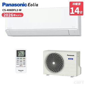 �y10/1����ő�2000�~OFF�N�[�|�����s���G���g���[��P3�{�I�X�ɑS���i�|�C���g3�{�I�z Panasonic �p�i�\�j�b�N ���[���G�A�R�� �G�I���A F�V���[�Y ������14���p �P��200V CS-406DFL2-W �I�ׂ� �����ۏ�