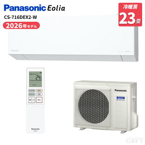 �y9/20����ő�3000�~OFF�N�[�|�����s���G���g���[��P4�{�I�X�ɑS���i�|�C���g3�{�I�z �p�i�\�j�b�N Panasonic �G�I���A �G�A�R�� EX�V���[�Y CS-716DEX2-W 23�� 7.1kW 200V �N���X�^���z���C�g