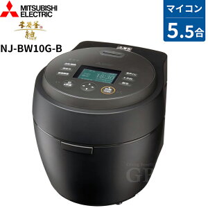 MITSUBISHI ELECTRIC �O�H�d�@ IH�W���[���ъ� �{�Y�� �� 5.5�� �����F������ �ቷ���� �Y���� NJ-BW10G-B �I�ׂ� �����ۏ�