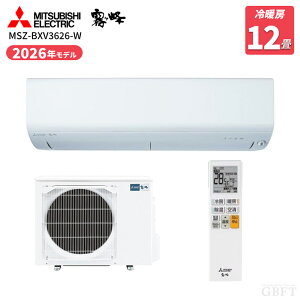 �y8/1����ő�2000�~OFF�N�[�|�����s���G���g���[��P3�{�I�X�ɑS���i�|�C���g3�{�I�z MITSUBISHI ELECTRIC �O�H�d�@ ������ MSZ-BXV3626-W �s���A�z���C�g 12����� 2026�N���f��