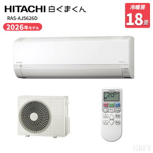 HITACHI ���� RAS-AJ5626D AJ�V���[�Y ���[���G�A�R�� �X�^�[�z���C�g 18���p