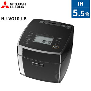 MITSUBISHI ELECTRIC �O�H�d�@ IH���ъ� �����Y �Y���� 5.5�� �Ⓚ�p���[�h ���j NJ-VG10J-B �I�ׂ� �����ۏ�