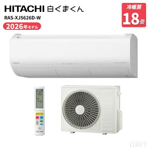 HITACHI ���� ���[���G�A�R�� �����܂��� XJ�V���[�Y 18�� 5.6 kW �X�^�[�z���C�g RAS-XJ5626D-W �I�ׂ� �����ۏ� �W���H����t��