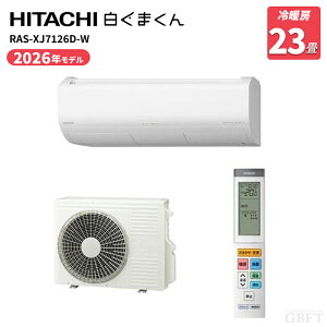 �y11/1����ő�2000�~OFF�N�[�|�����s���G���g���[��P3�{�I�X�ɑS���i�|�C���g3�{�I�z HITACHI ���� ���[���G�A�R�� �����܂��� XJ�V���[�Y 23�� 200V �X�^�[�z���C�g RAS-XJ7126D-W �I�ׂ� �����ۏ� �W
