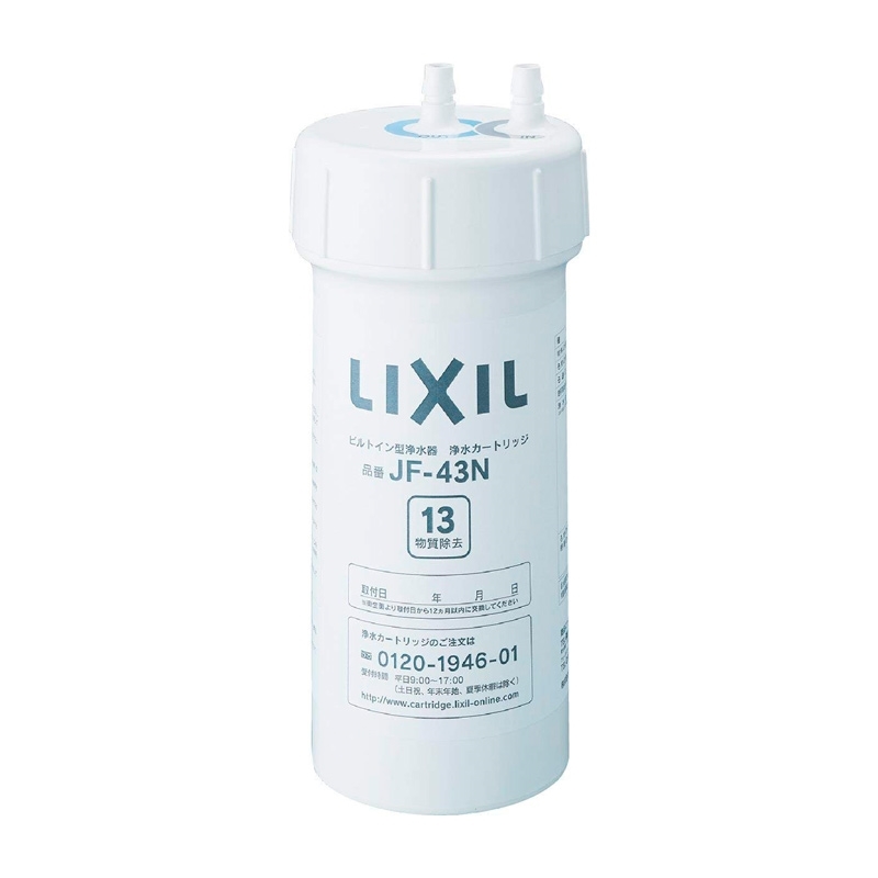 【半額】 ギフ_包装 LIXIL リクシル INAX 交換用浄水カートリッジ 12物質除去タイプ JF-43N fa-ltd.co.uk fa-ltd.co.uk