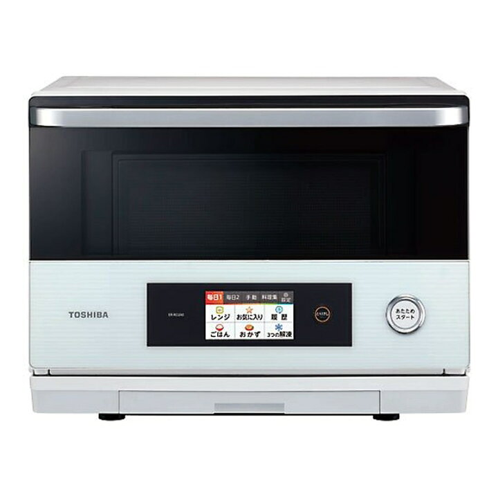 楽天市場】【10/1限定最大2000円OFFクーポン発行＆エントリーでP3倍 