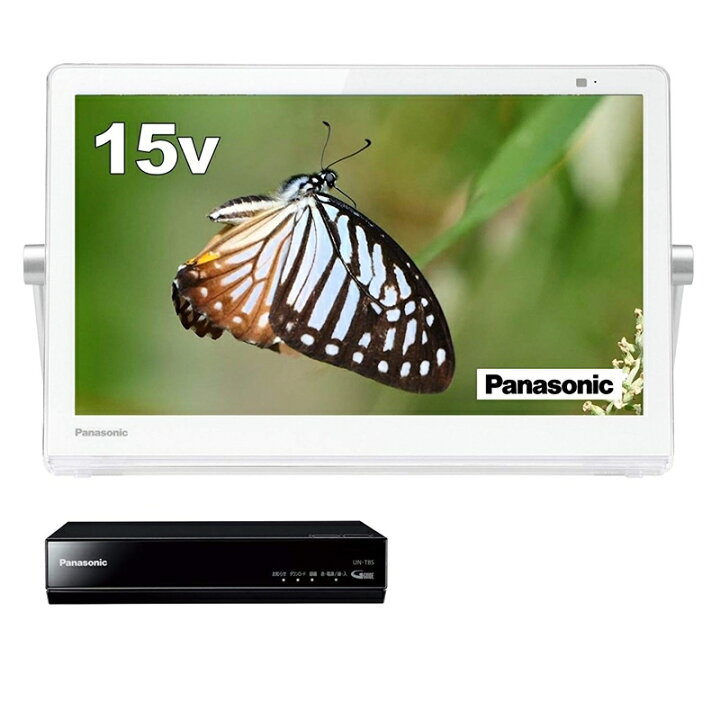 楽天市場】パナソニック Panasonic 液晶テレビ 15V型 プライベート 