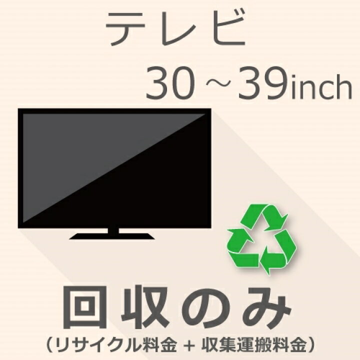 楽天市場】【3/10限定最大3000円OFFクーポン発行＆エントリーでP4倍 