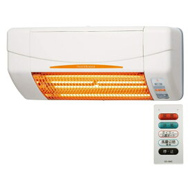 【11/15限定最大2000円OFFクーポン発行＆エントリーでP4倍！更に全商品ポイント3倍！】 高須産業 TSK 涼風暖房機 グラファイトヒーター 脱衣所・トイレ・小部屋用 非防水仕様 ホワイト SDG-1200GSM