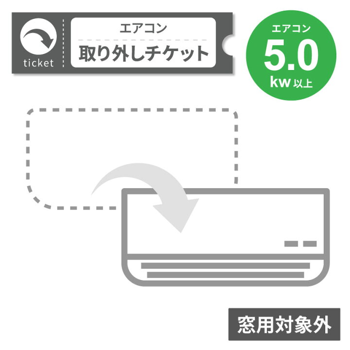楽天市場】【3/20限定最大3000円OFFクーポン発行＆エントリーでP4倍 