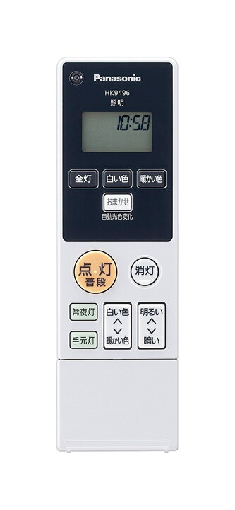楽天市場】【12/5限定最大2000円OFFクーポン発行＆エントリーでP4倍 
