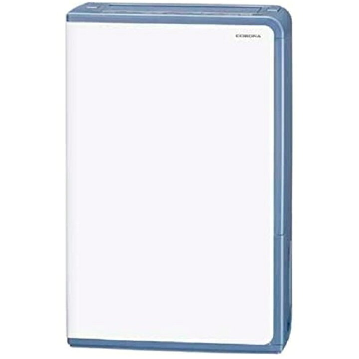 楽天市場】コロナ 除湿機 Hシリーズ ファミリータイプ グレイッシュ  