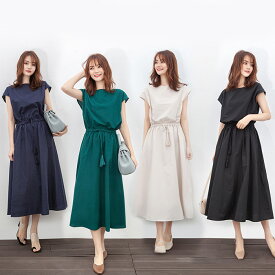 ワンピース ロング 半袖 マキシ丈 無地 レディース 夏■ss174■【メール便限定送料無料】