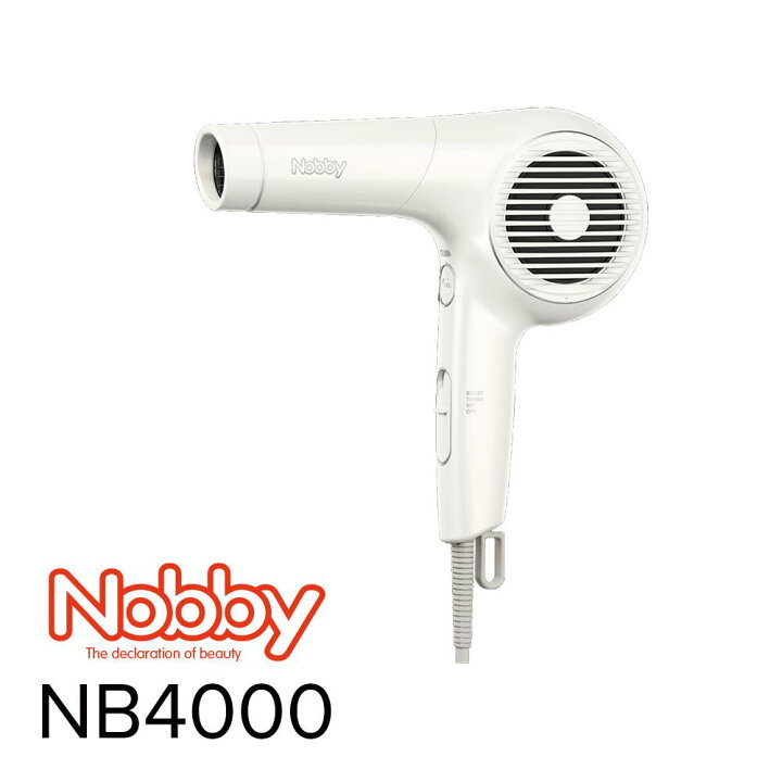 楽天市場】【送料無料】 Nobby NB4000 マイナスイオンドライヤー  
