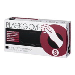 �I�J���g �w�A�J���[��p �u���b�N �O���[�u S 50���� 4547691654847