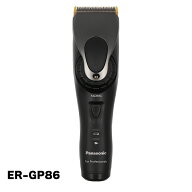 Panasonic ER-GP86 フェード バリカン 4549980753064
