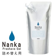フェザー プレシェーブジェル Nanka 軟化 つめ替え用 1000g 4902470835075