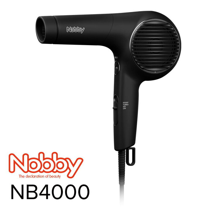 楽天市場】【送料無料】 Nobby NB4000 マイナスイオン ヘアー 