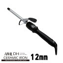 AIVIL アイビル DHセラミックアイロン 12mm 4989550501488【カール コテ 12mm ヘアアイロン プロ用 業務用 プロ仕様】