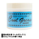 クールグリース G ジャンボ 600g 4989828004802