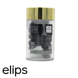 【送料無料】 ellips エリップス ヘアビタミントリートメント 50粒ボトル ブラック ピーチ＆シトラス 8993417200441