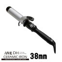 AIVIL アイビル DHセラミックアイロン38mm DH-38 4989550500306 【カール コテ 38mm ヘアアイロン プロ用 業務用 プロ仕様】