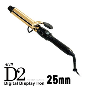 AIVIL �A�C�r�� �g���R�C���_�X�g���[�Y D2�A�C���� �S�[���h�o���� 25mm 4989550501884 �y�C�O�Ή� �J�[�� �R�e 25mm �w�A�A�C���� �v���p �Ɩ��p �v���d�l�z