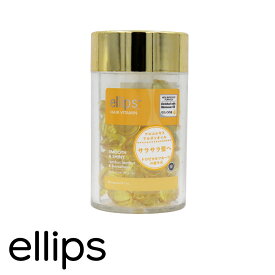 【送料無料】 ellips エリップス ヘアビタミントリートメント 50粒ボトル イエロー フレッシュトロピカルフルーツ 8993417200410