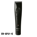 Panasonic パナソニック バリカン 充電式 プロトリマー ER-G...