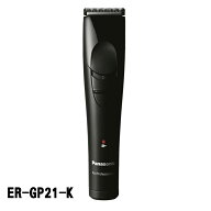 Panasonic パナソニック バリカン 充電式 プロトリマー ER-GP21-K 4549980353622