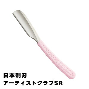 yztFU[A[eBXgNuSR @{䓁 @sN@4902470776866