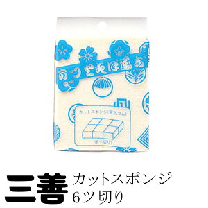 yz OP JbgX|W 6c؂ CNp  RX ؍RX p {iCN _X RXv@4989985430063