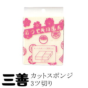 yz OP JbgX|W 3c؂ CNp  RX ؍RX p {iCN _X RXv@4989985430056