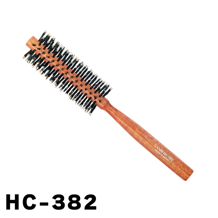【送料無料】 サンビー工業 日本製 ロールブラシ HC-382 Global Beauty Salon Support