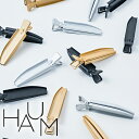 【日本正規販売店】【国内発送】【送料無料】HAUM ボリュー...