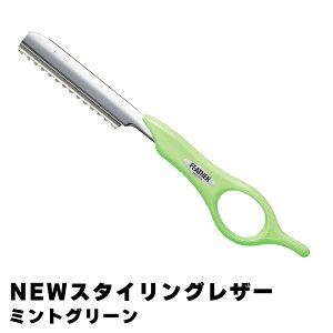 tFU[S䓁 X^COU[ V[g^Cv SRS-MG ~gO[ 4902470593883