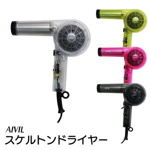 ACr AIVIL XPghC[ 啗 y g NA{fB