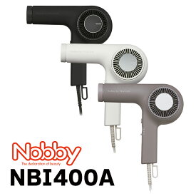 【送料無料】Nobby ドライヤー NBI400A 大風量 大風速 プロ仕様 ノビー ノビィ ヘアドライヤー4975302126207