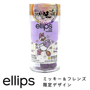 ellips GbvX fBYj[R{ wAr^~g[gg 30{g p[v ~bNXx[t[ 8993417580437