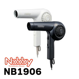 ヘアドライヤー Nobby ヘアードライヤー NB1906 ドライヤー テスコム ノビー ノビィ プロ用 NB1905 後継機