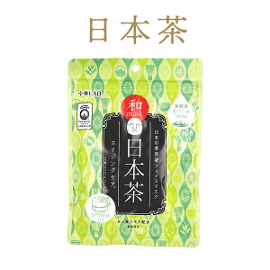 tFCX}XN \LAB atFCX}XN 10 Iׂ XLPA ێ  { Y {