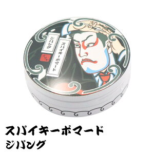 yzXpCL[|}[h WpO |}[h t[t[eB[ȍ 130g wAX^C X^CO bNX 4958181121808