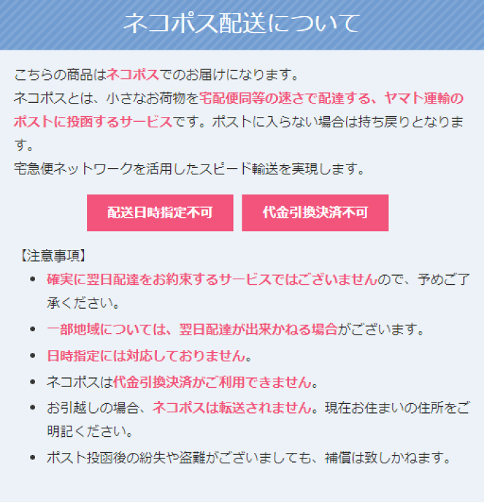 楽天市場 タトゥー隠し 超大判 3枚入り ゆうパケット送料無料 肌かくしーと超大判3枚セット タトゥー 傷あと あざを隠すスキンカバーシート 3枚入り ウォータープルーフ 極うす0 02mm ファンデーション 隠す テープ シート シール 肌かくしーと楽天市場店