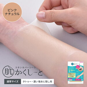 ^gD[By{iE10E䂤pPbgzw[Ɩ{iZbgx^gD[EƁEBXLJo[V[gI[10]EH[^[v[t ɂ0.02mm t@