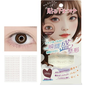 ܂V[ yuԐ`z \邾܂ \鉺܂y6Zbg܂ł䂤pPbgz 炸 ubN/uE ʖ ܂ ܂ V[ \ \邾 AC