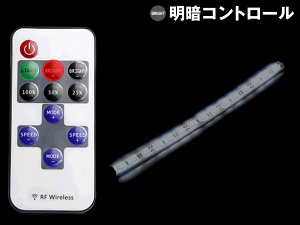 LEDテープストロボリモコン付ストロボコントローラー12V24VLED専用ストロボ点灯が出来るLEDテープストロボ|ledテープライトledライトテープライト車用テープライトledドレスアップ車イルミネーション車用品カー用品ダイコン卸直販部