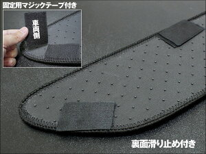 ヴェルファイア30系アルファード30系ステップマットエントランスマットブラック4ピース