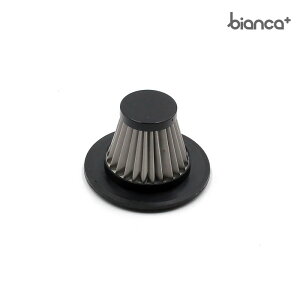 yXeXtB^[Pizbianca+ nfBN[i[ R[hX|@ TCN R[hX [d rAJnfB|@p XeXtB^[  tB^[ p ւ