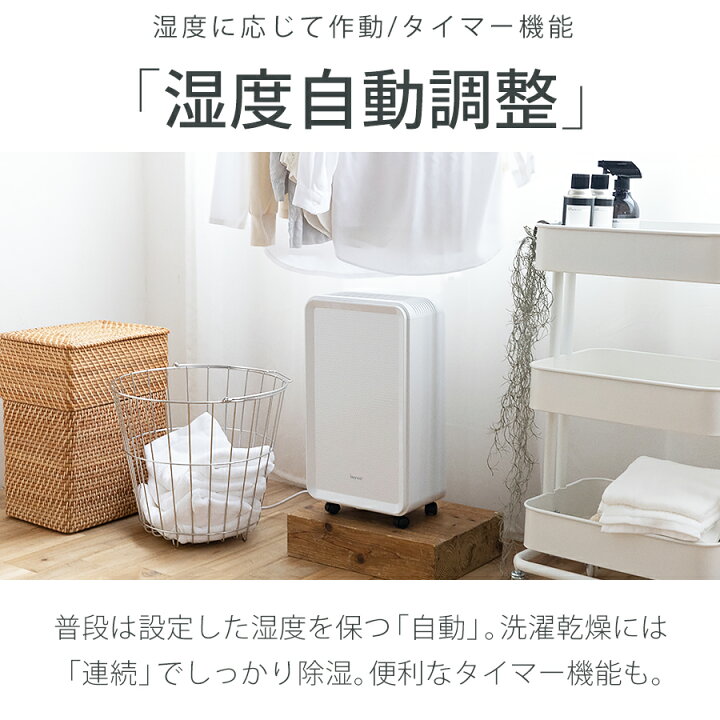 楽天市場】【 限定価格〜6/29まで 】【2024年型落ち・プライスダウン 