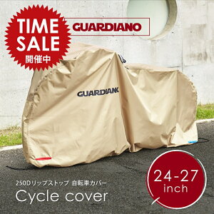 y艿i`11/11zyifz]ԃJo[  h UVJbg  v 26C` 27C` d]ԃJo[ 납 傫 jɂ TCNJo[ ] Jo[ J[